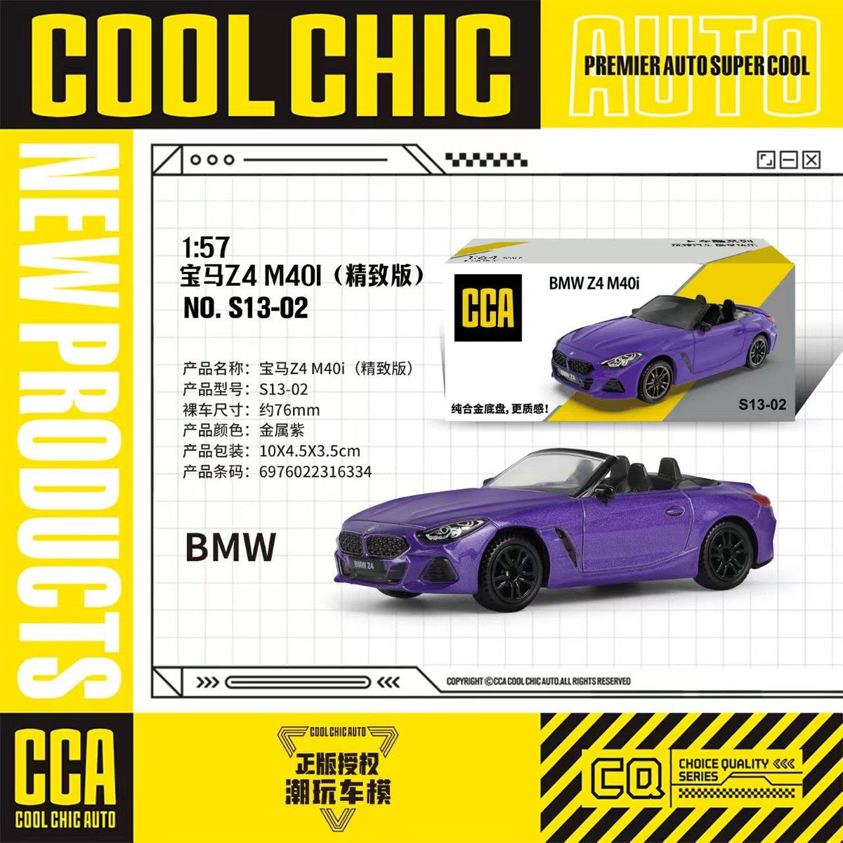 BMW Z4 M40i | Purple