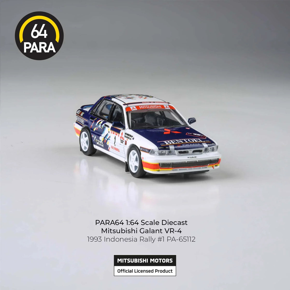 Mitsubishi Galant VR-4 1993 Indonesian Rally