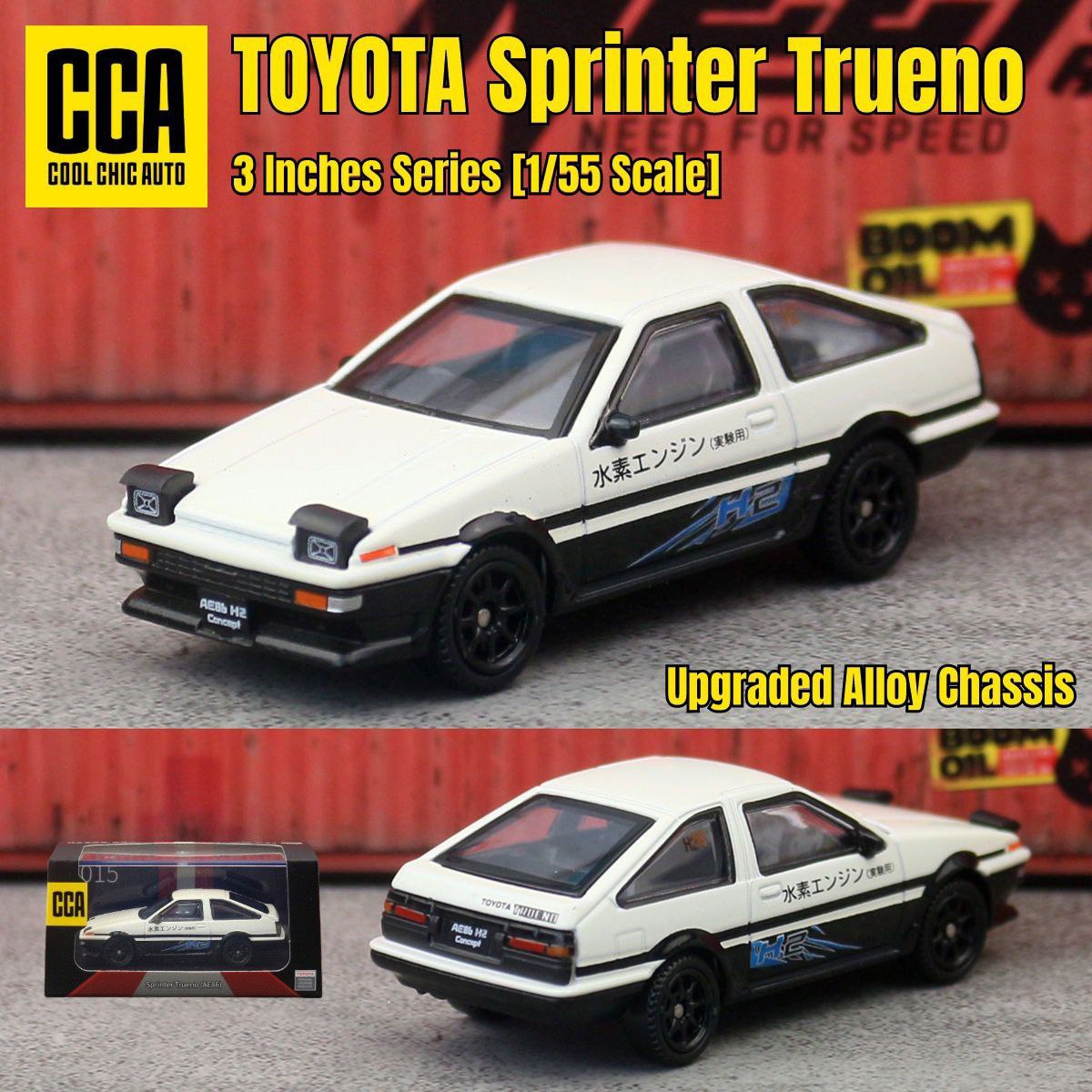 Toyota Sprinter Trueno with acrylic box