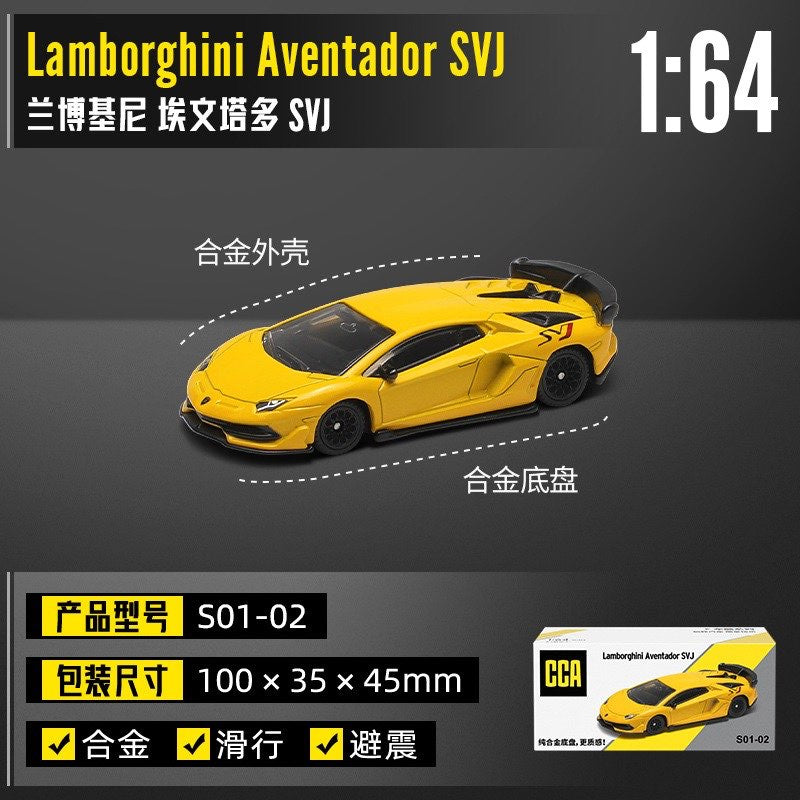 CCA Lamborghini Aventador SVJ Yellow diecast model car, 1/64 scale