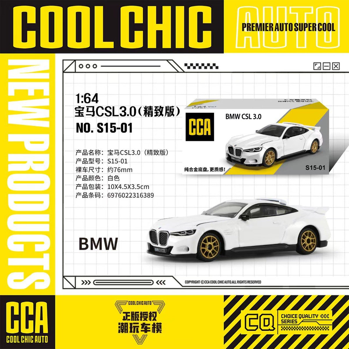 CCA BMW CSL 3.0 White diecast model car, 1/64 scale