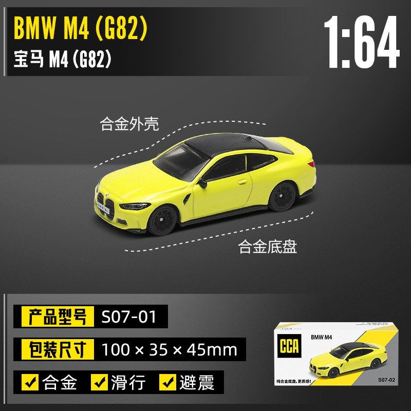 CCA BMW M4 Green diecast model car, 1/64 scale