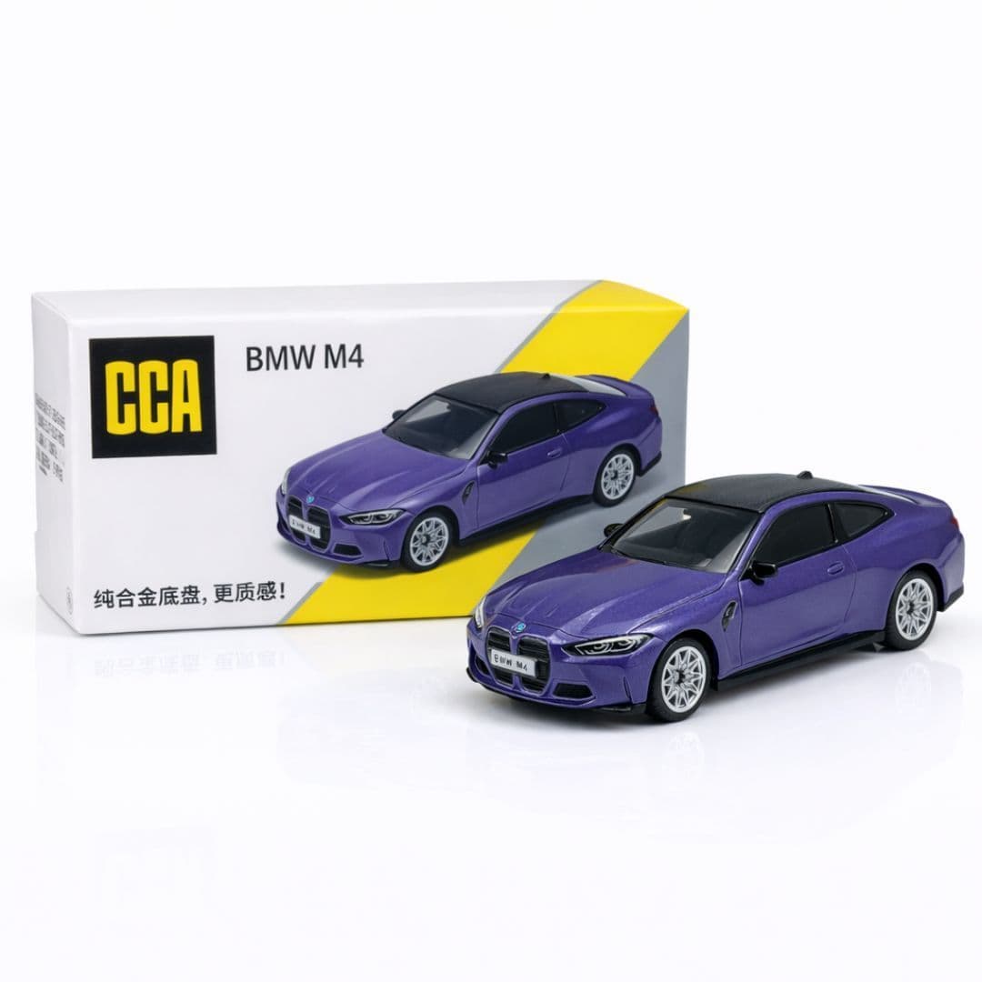 CCA BMW M4 Purple diecast model car, 1/64 scale