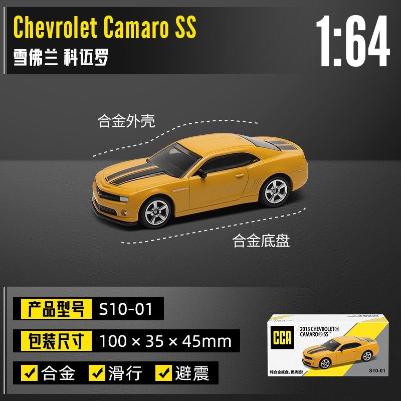 CCA Chevrolet Camaro SS Yellow diecast model car, 1/64 scale
