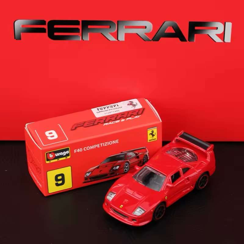 Bburago Ferrari F40 Red diecast model car, 1:64 scale