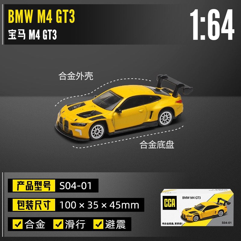 CCA BMW M4 GT3 Yellow diecast model car, 1/64 scale