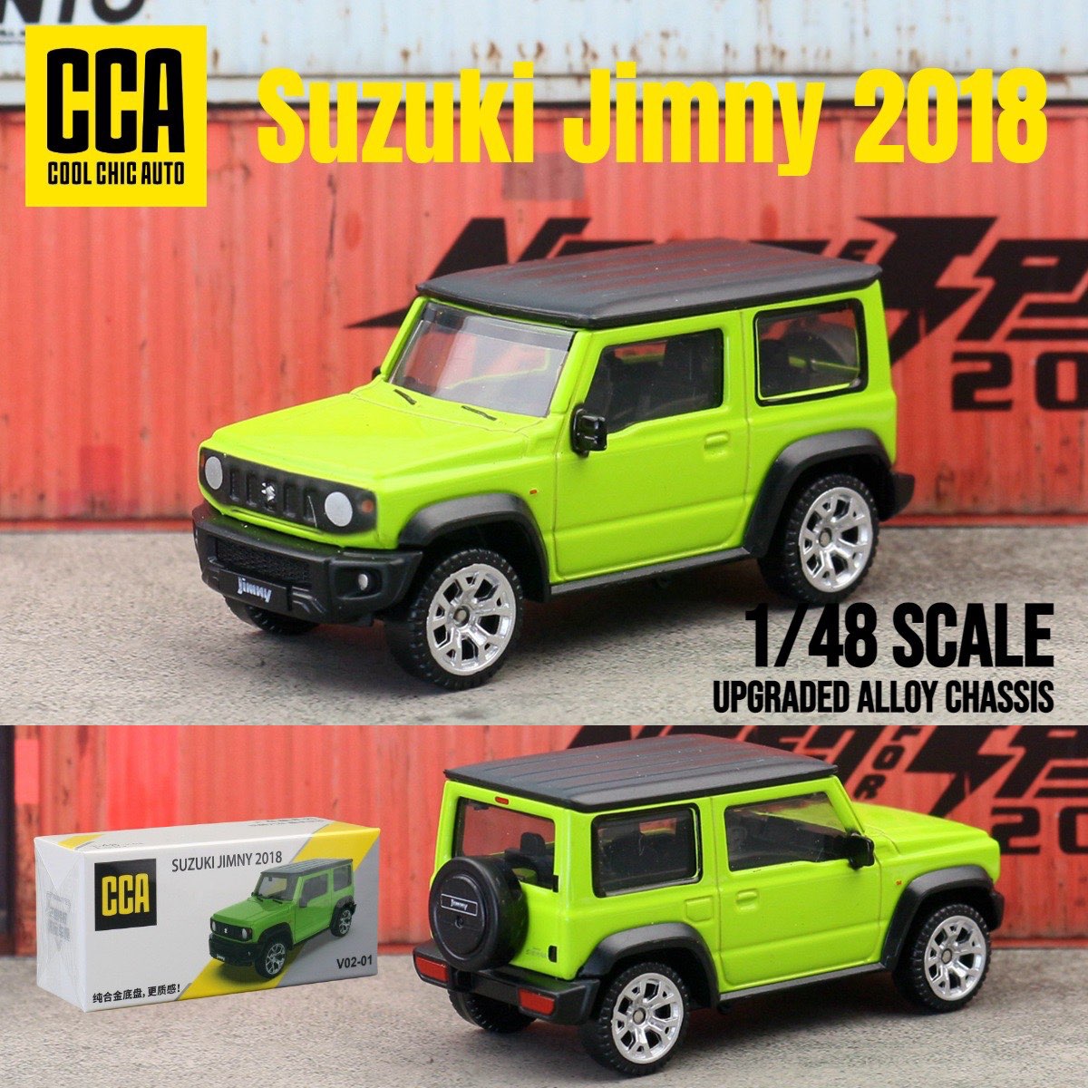 Suzuki Jimny | Green