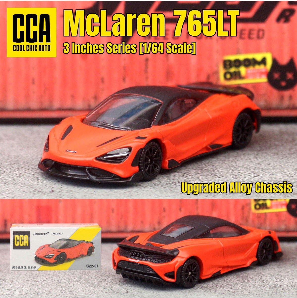 McLaren 765LT | Orange