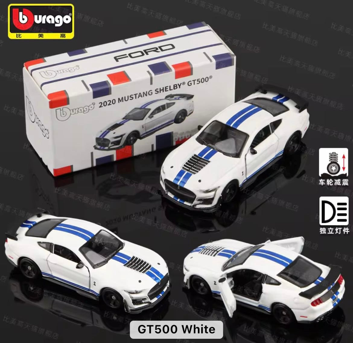 Bburago Ford Mustang GT500 White diecast model car, 1:64 scale