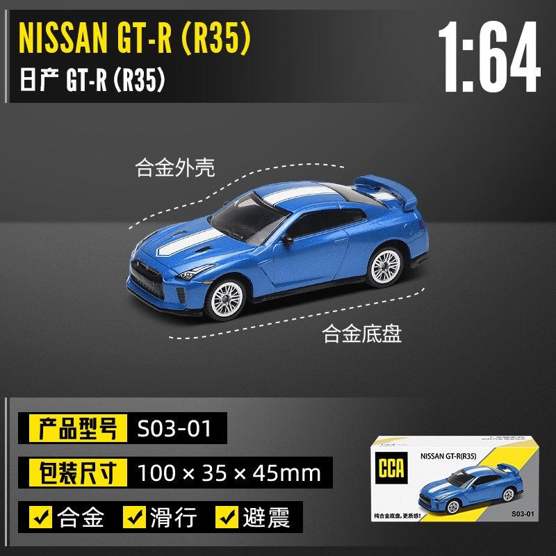 CCA Nissan GT-R R35 Blue diecast model car, 1/64 scale