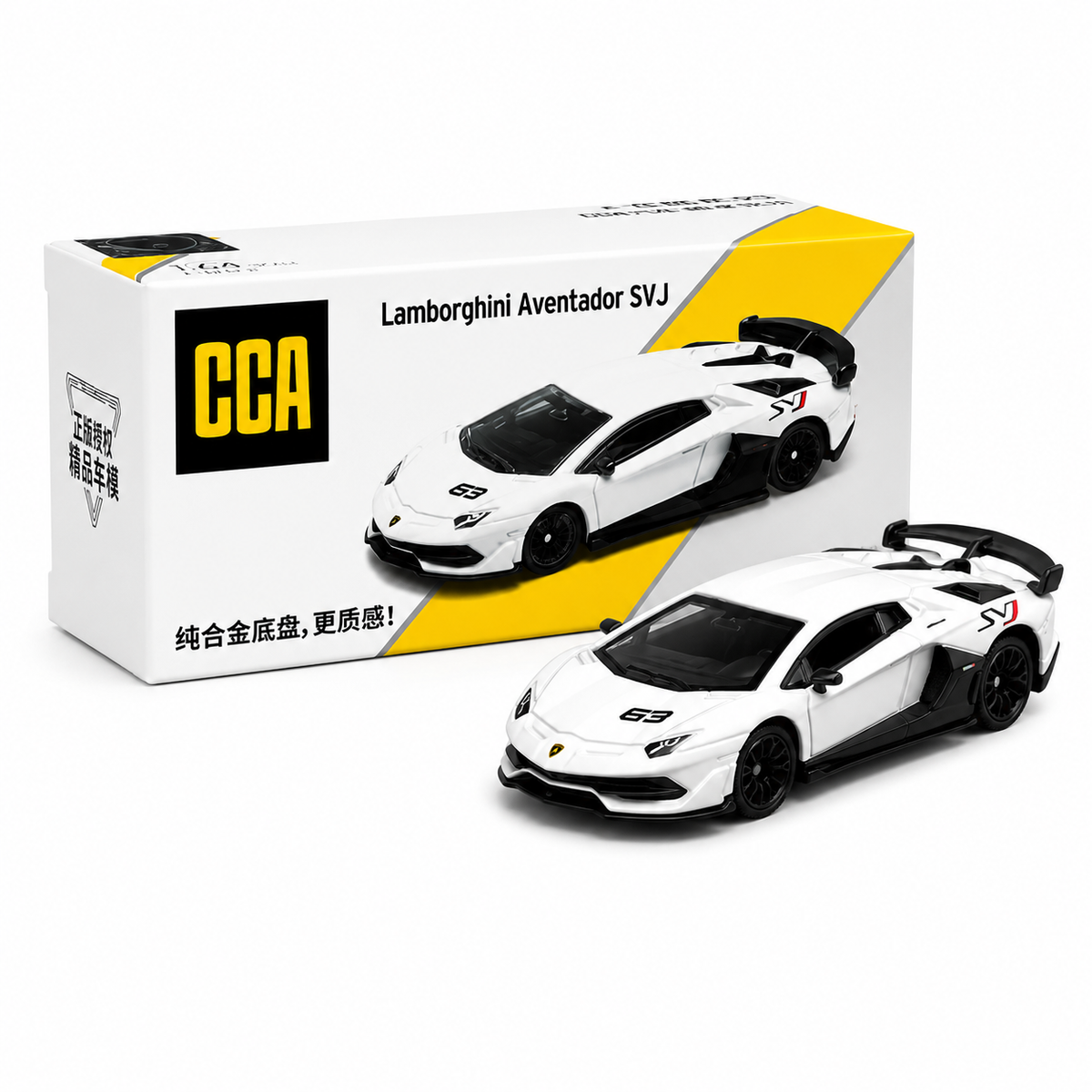 CCA Lamborghini Aventador SVJ White diecast model car, 1/64 scale