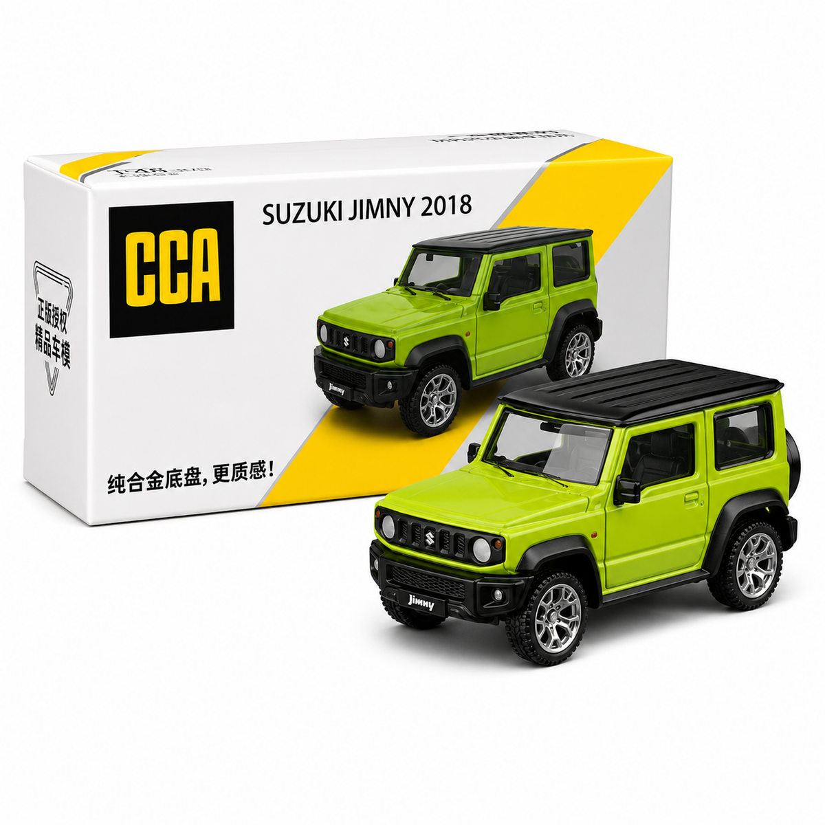 Suzuki Jimny | Green