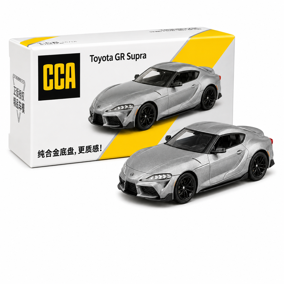Toyota GR Supra | Grey