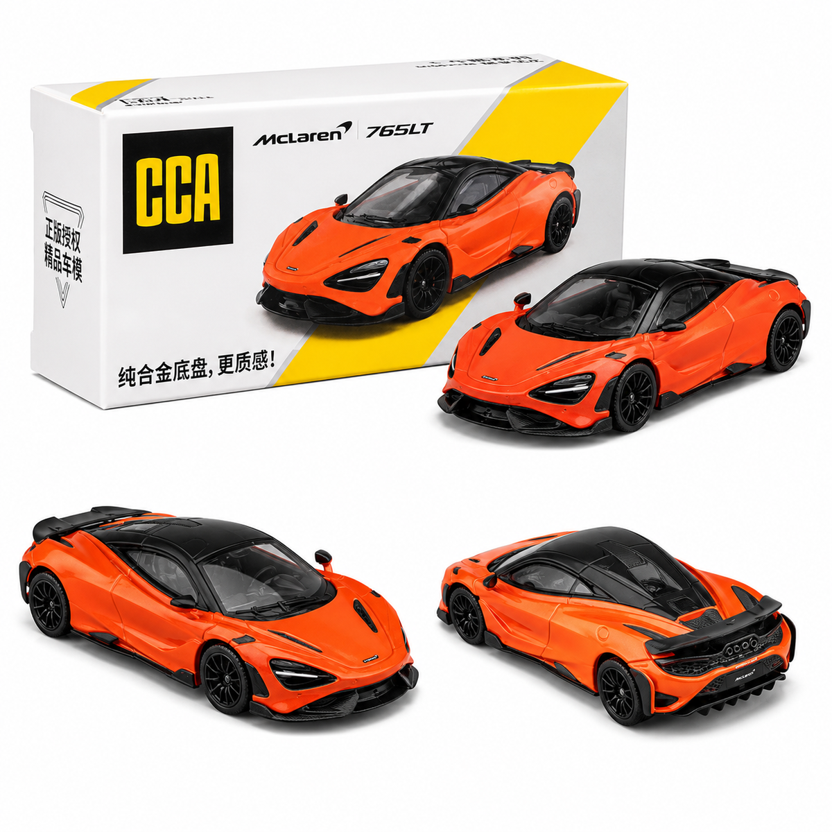McLaren 765LT | Orange