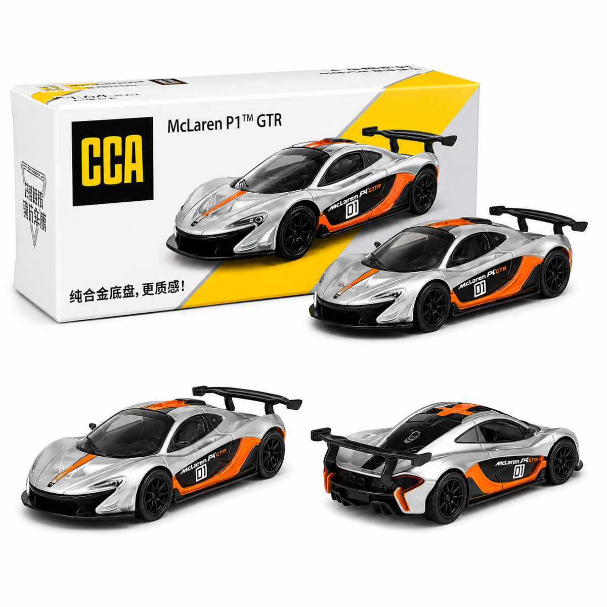 CCA McLaren P1 GTR Grey diecast model car, 1/64 scale