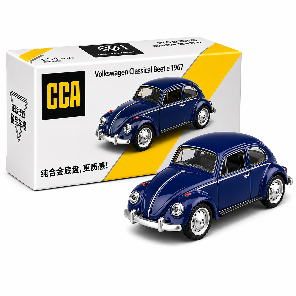VW Classic Bettle | Blue