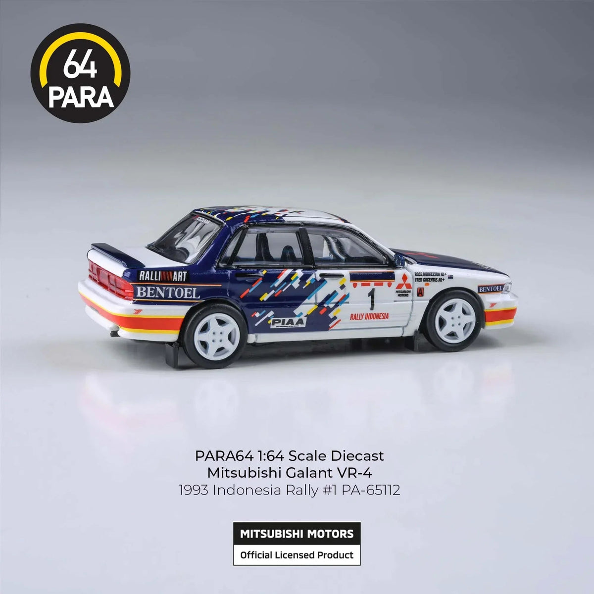 Mitsubishi Galant VR-4 1993 Indonesian Rally