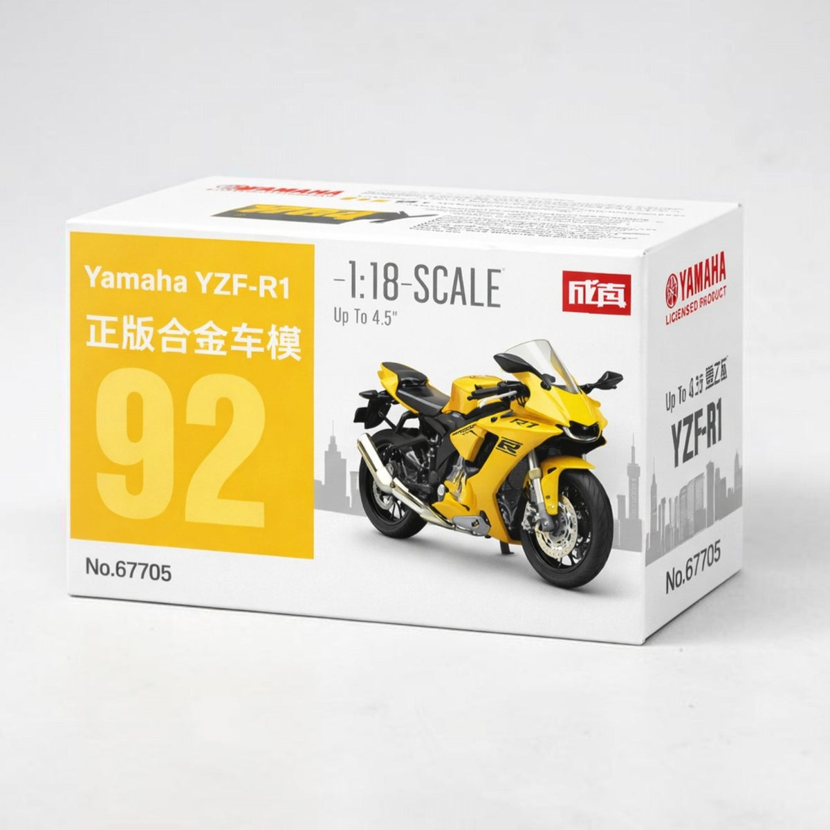 Yamaha YZF R1