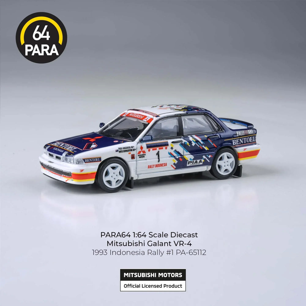 Mitsubishi Galant VR-4 1993 Indonesian Rally