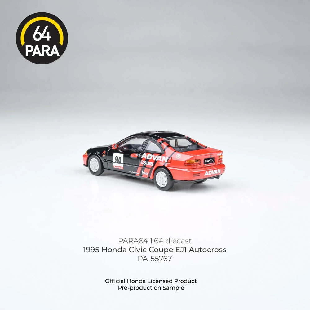 Honda Civic Coupe EJ1 Autocross 1995