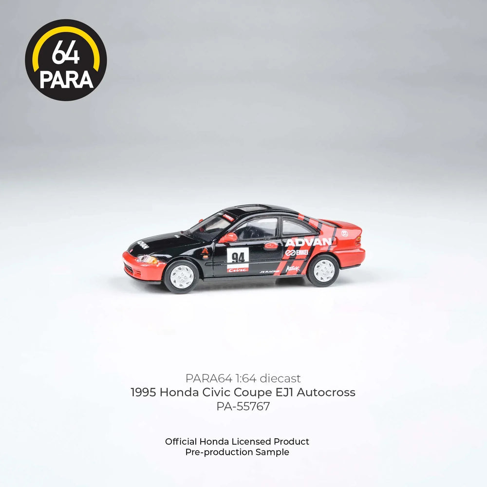 Honda Civic Coupe EJ1 Autocross 1995