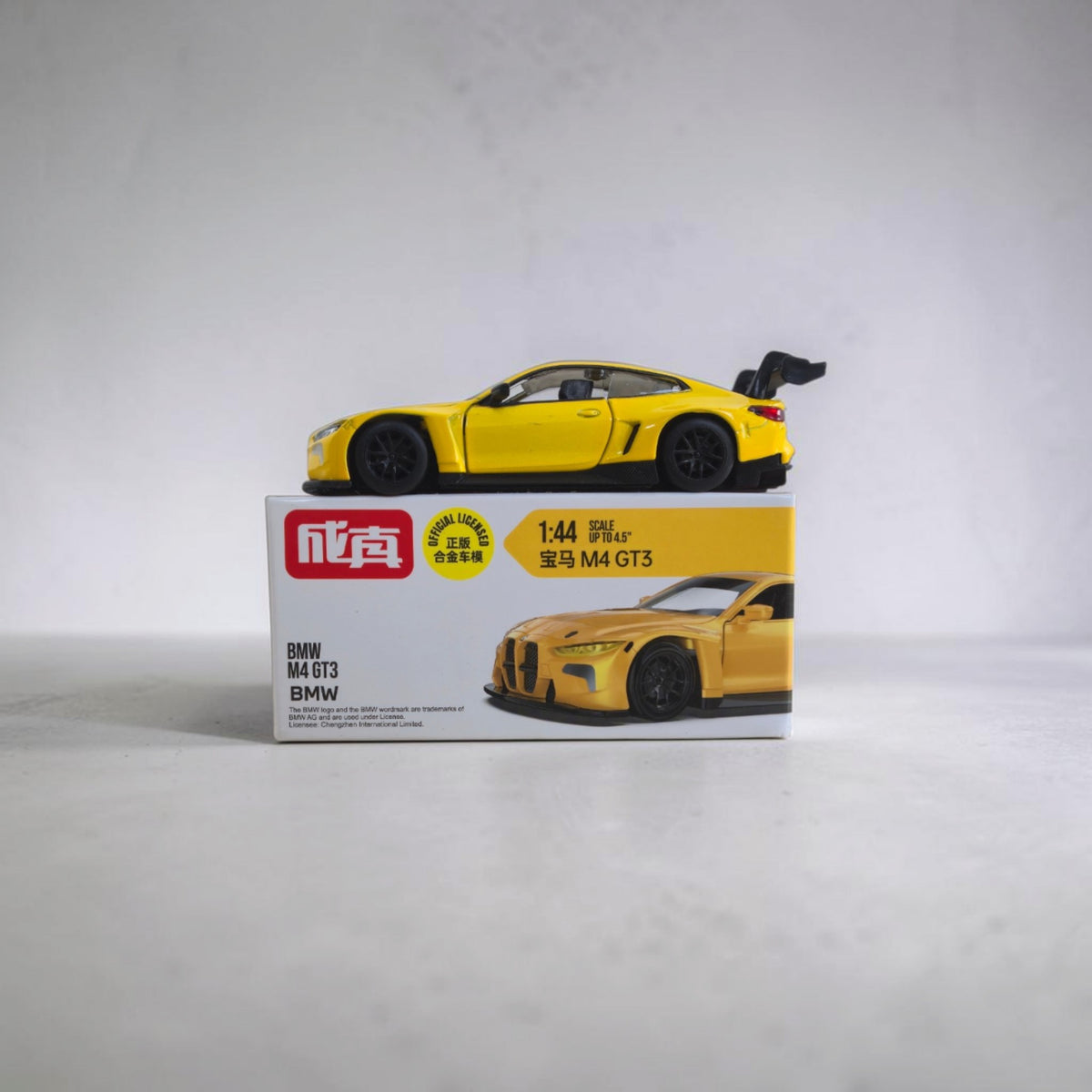 BMW M4 GT3 | Yellow