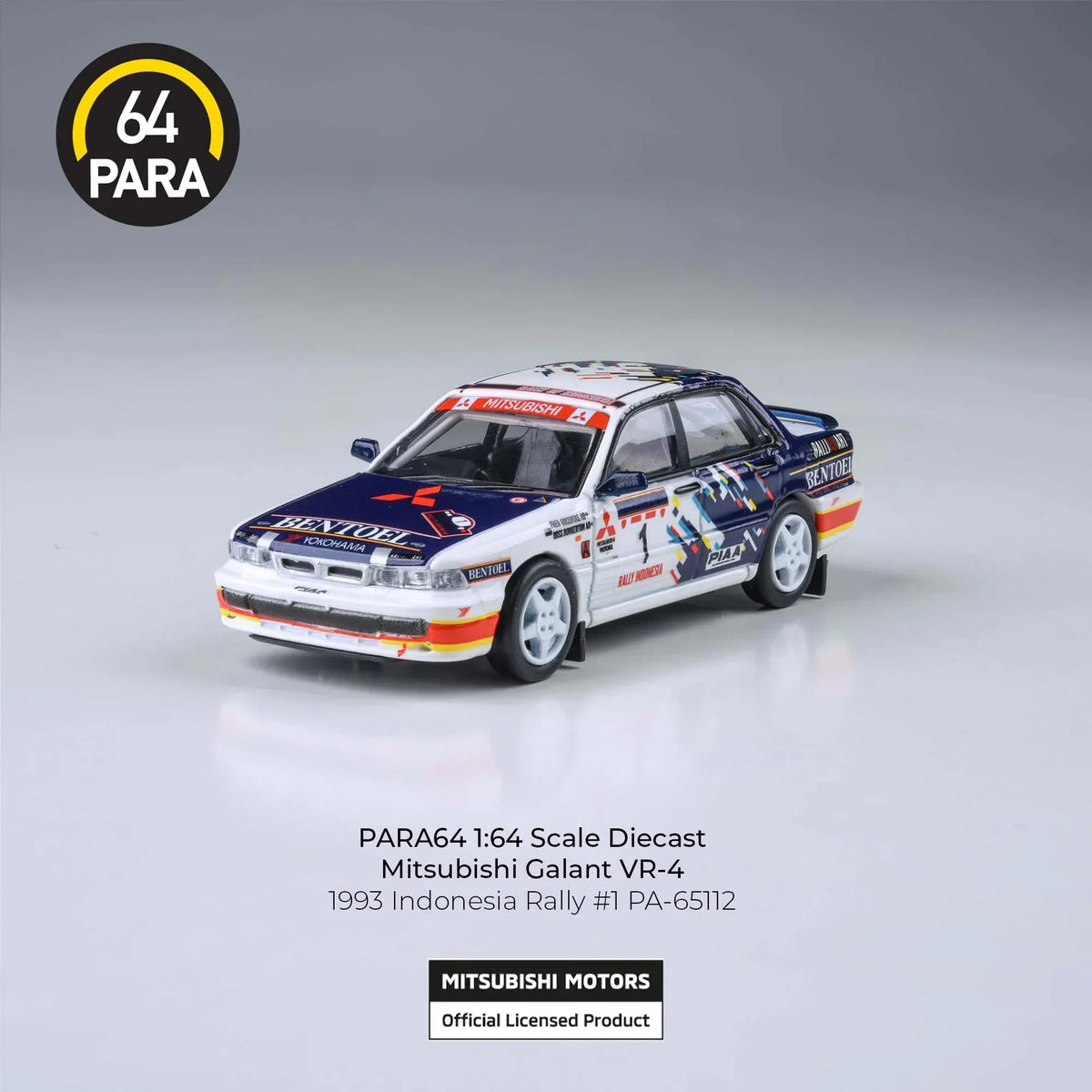 Mitsubishi Galant VR-4 1993 Indonesian Rally